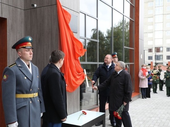 Олег Мельниченко побывал на открытии мемориальной доски Льву Ермину