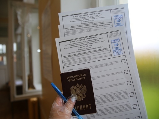 ЦИК Карелии подсчитал явку на 15 часов первого дня голосования