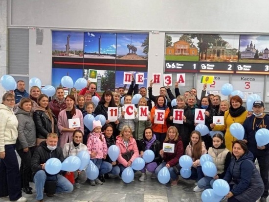 Отдыхать в «Артек» отправились 43 школьника из Пензенской области