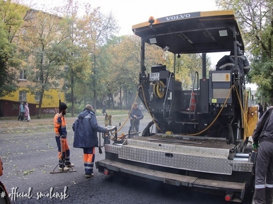 В Смоленске завершается дорожный ремонт на Академика Петрова
