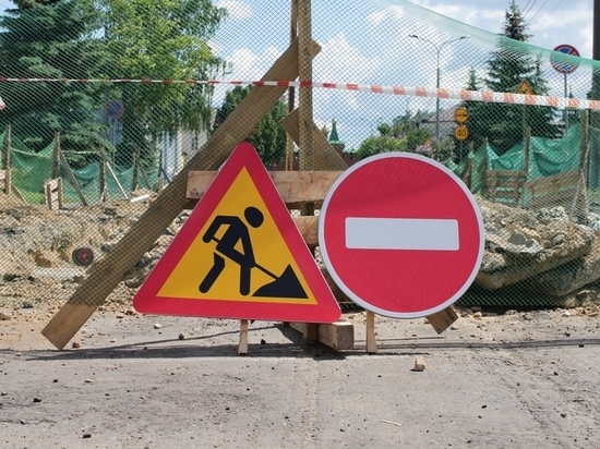 В Йошкар-Оле из-за ремонта закроют для движения три улицы