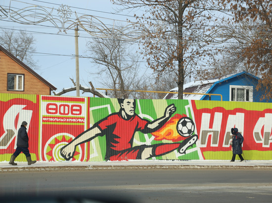 Развитием башкирского футбола займется одно из крупных предприятий Уфы