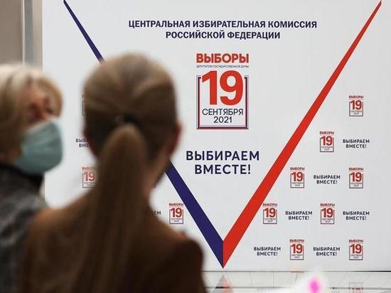 За ночь в Москве проголосовали 100 тысяч человек