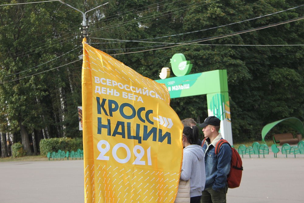 Карта белоусовского парка в туле