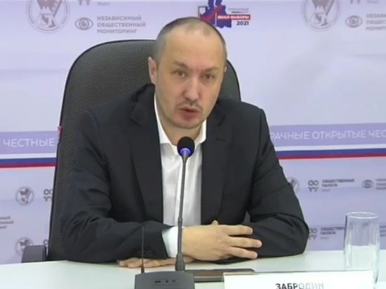 «Максимум 5% погода «откусит»: политолог Забродин спрогнозировал итоги выборов на Ямале