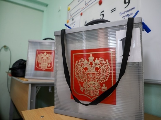 В Волгоградской области приняли участие в выборах 47,13% избирателей