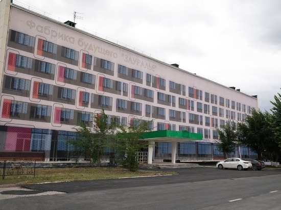 Из гостиницы в башкирском Зауралье сделают современный бизнес-центр