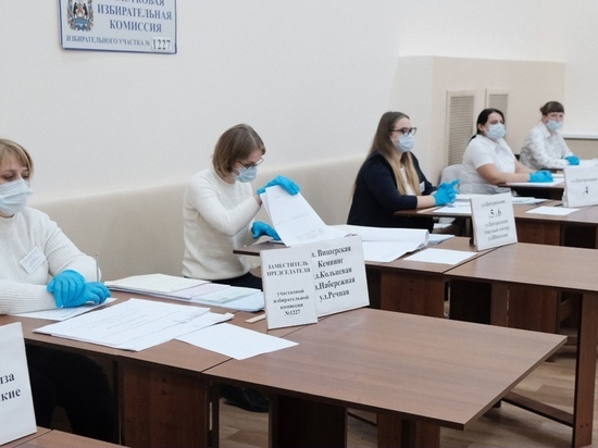 В Новгородской области начался третий день голосования