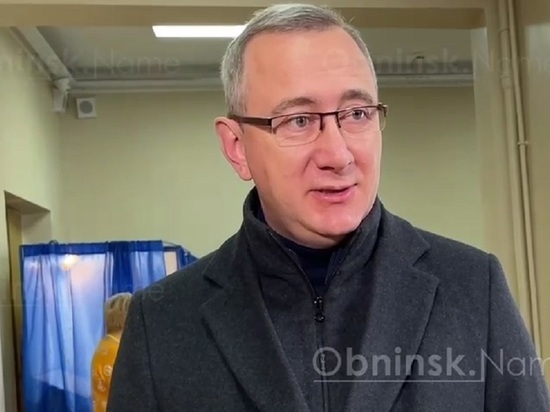 Губернатор Шапша проголосовал в Обнинске