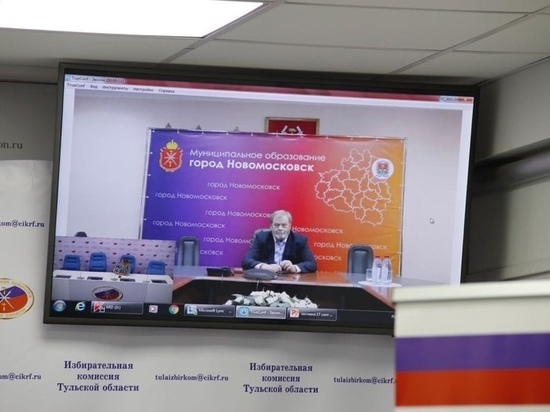 Открытость выборов в Новомосковске обеспечивают 485 наблюдателей