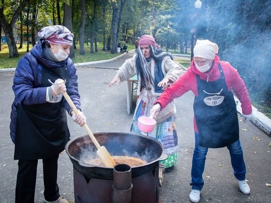 В парке имени Белинского прошел осенний праздник «День каши»