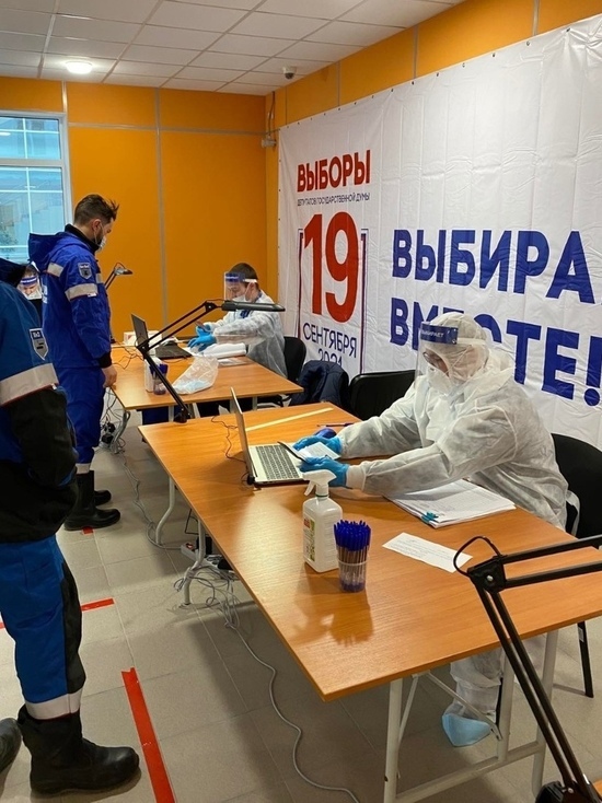 Явка на 18:00: почти 65% избирателей проголосовали на Ямале