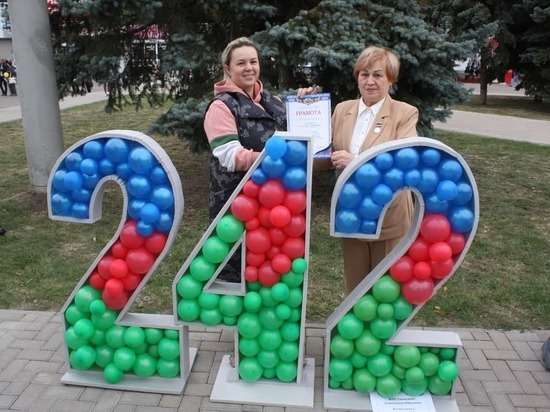 В Горловке отпраздновали 242-й день рождения города: ФОТО