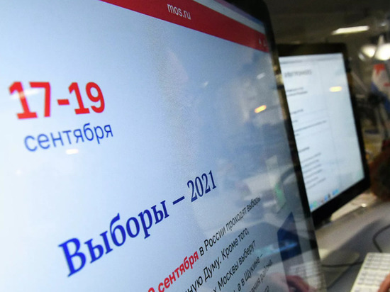 На Ставрополье закрыли все избирательные участки