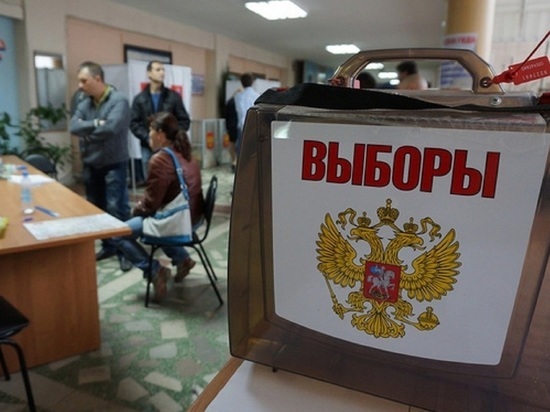 В Костромской области подводят итоги выборов в Госдуму