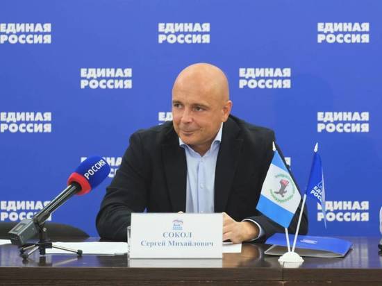 Выборы в Хакасии завершены: представителем Хакасии в Госдуме стал Сергей Сокол