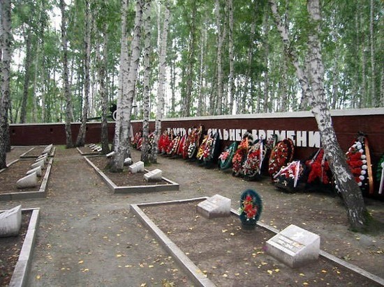 В Челябинской области ищут родных рязанца, погибшего во время ВОВ