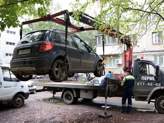 В Свердловском районе Перми должники за тепло лишились своих автомобилей