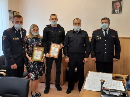 В Снежногорске наградили студентов за задержание вора