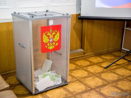 Кемеровская учительница требовала от родителей отчета об участии и выборах