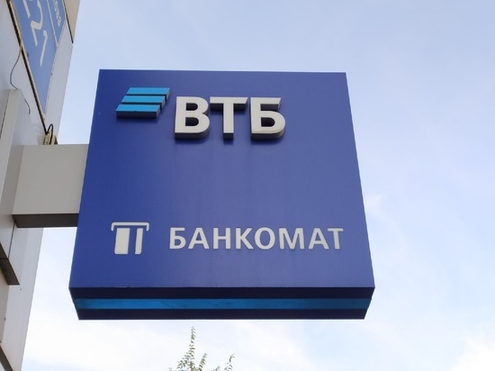 Голосовой ассистент ВТБ стал доступен в «Алисе» от Яндекса