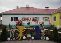 В поселке Викторополь Вейделевского района капитально отремонтировали местный детский сад