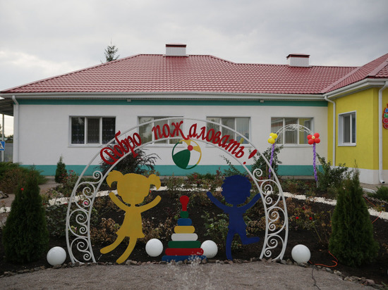 В Белгородской области по предложению жителей отремонтировали детсад за 16,5 млн рублей