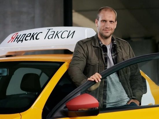 Яндекс.Такси направит более 20 млн рублей на IT-курсы для водителей