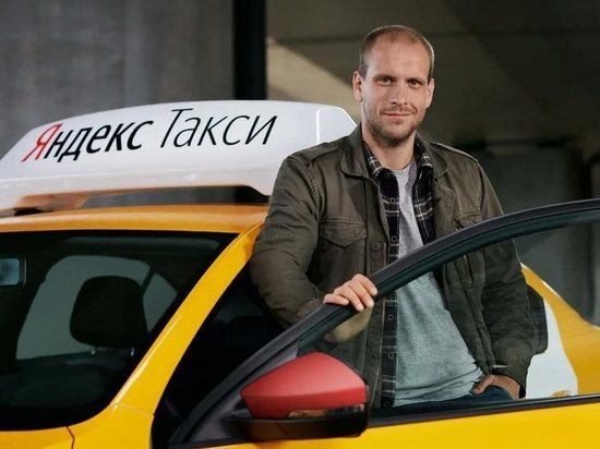 Яндекс.Такси направит более 20 млн рублей на IT-курсы для водителей