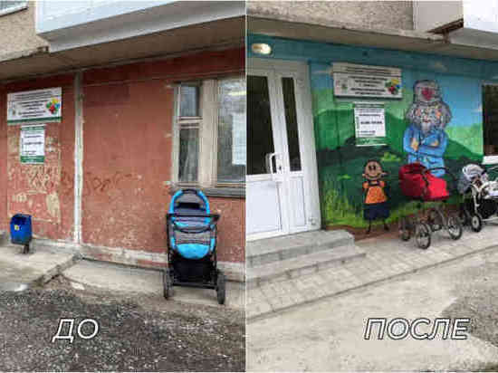 В Челябинской области обновили детскую поликлинику