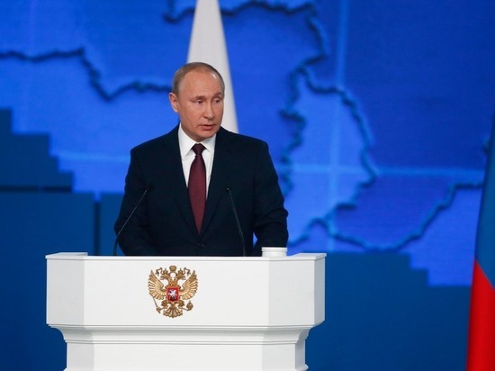 Путин призвал обеспечить доступность медицины и ликвидировать третьи смены в школах
