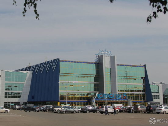 Кемеровский торговый центр «Лапландия» выставили на продажу