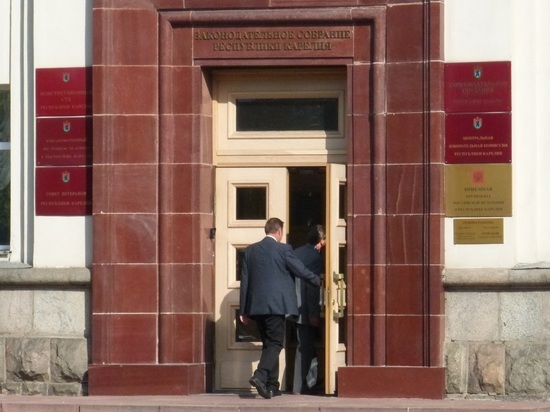 Расклад сил в парламенте Карелии внезапно изменился в пользу либералов