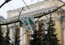Силуанов: Минфин не ждет прибыли от Центробанка в ближайшие три года
