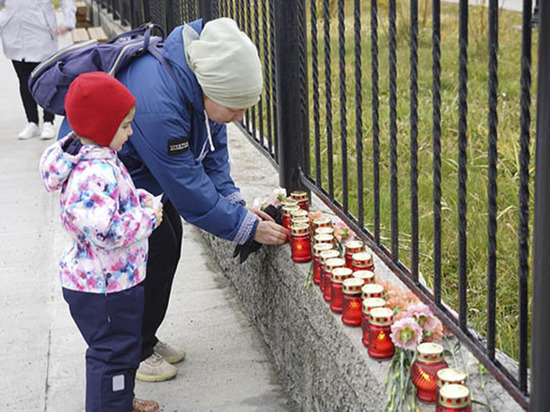 Память погибших в стрельбе в Пермском университете почтили на Чукотке