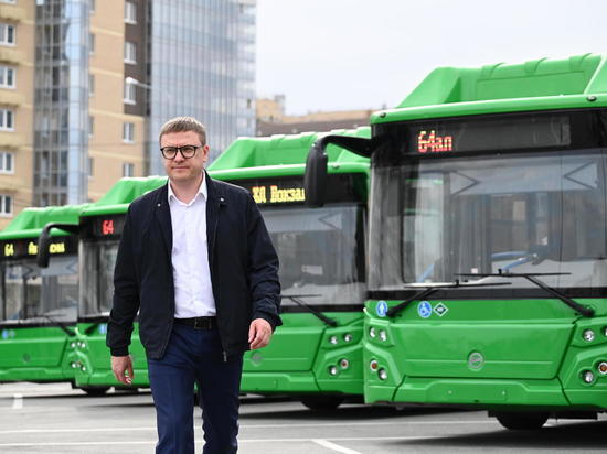 В Челябинск прибыли новые зеленые автобусы