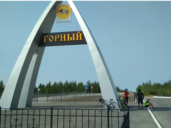 В Горном районе Якутии реализуют проект "Карта жителя Якутии"