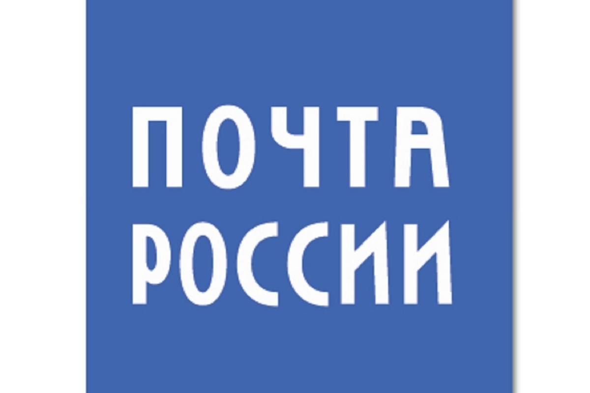 Почта России удвоит бонусы при оплате посылок картой Visa