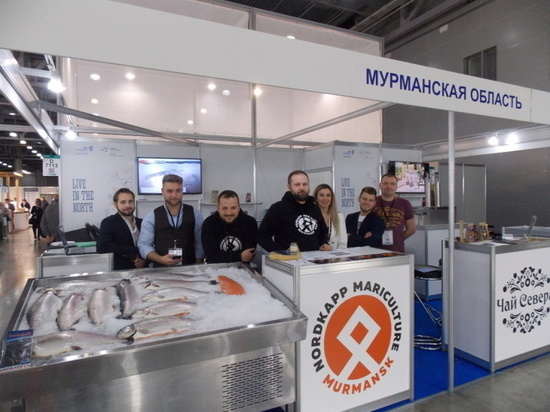 Продукты из Мурманской области представлены на международной выставке