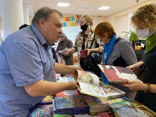 Фестиваль «Книжная яблоня» открылся в Пскове в четвертый раз