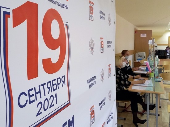 В Санкт-Петербурге отменили результаты голосования на семи участках