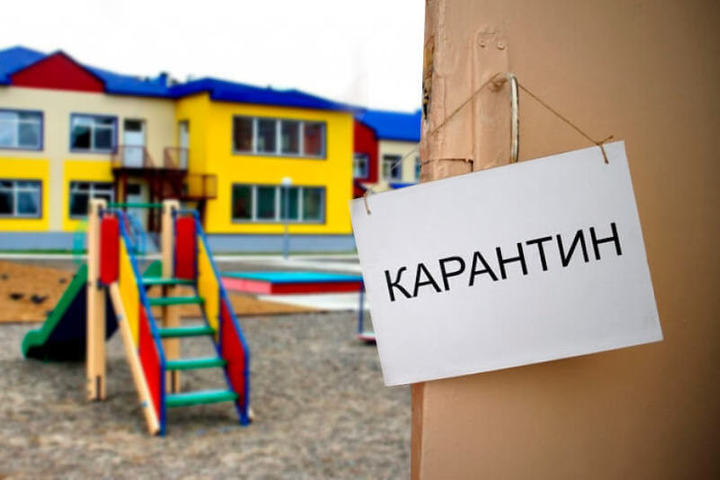Костромские школы и детсады закрываются на карантин — но не из-за COVIDа