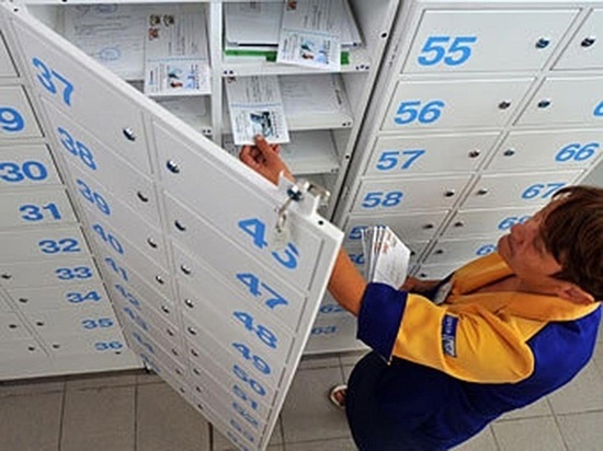Жители Мурманской области могут арендовать почтовые ячейки онлайн