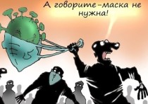 В Молдове разрешат прогулки только с сертификатом вакцинации