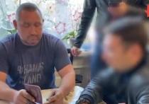 В Улан-Удэ и Брянске задержаны члены экстремистской организации «Союз славянских сил Руси» (запрещена на территории России)