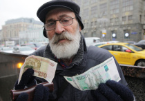 Пенсионный фонд России (ПФР) производит перерасчет пенсий уволившимся пенсионерам в автоматическом режиме
