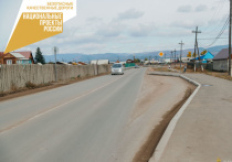 Автомобильную дорогу по улице Магистральная отремонтировали в микрорайоне Поселье столицы Бурятии