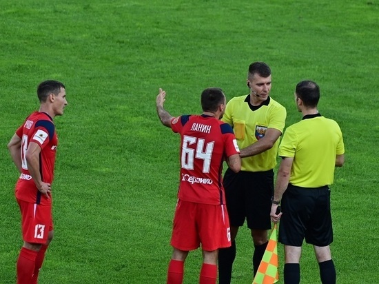Судейская комиссия признала ошибки арбитров в двух матчей ФК «Енисей»