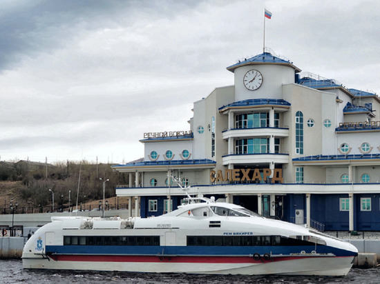 Даты закрытия летней пассажирской навигации назвали на Ямале
