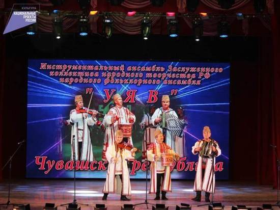 Фольклорный коллектив «Уяв» принял участие в IV Этнофестивале национальных культур «Волжское подворье»